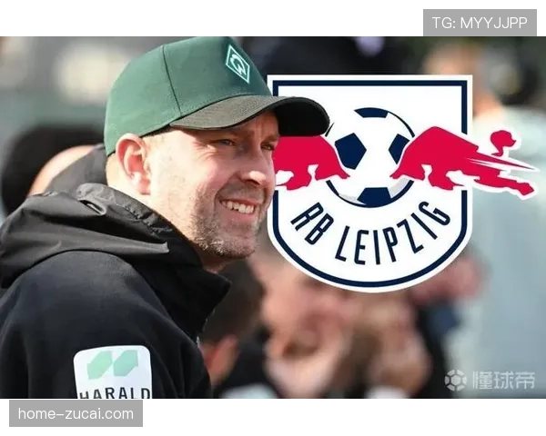 云达不莱梅与主帅维尔纳续约两年 合同延长至2025年