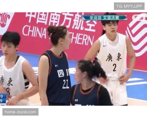 广东女篮团队默契成熟 战术执行力联盟顶尖