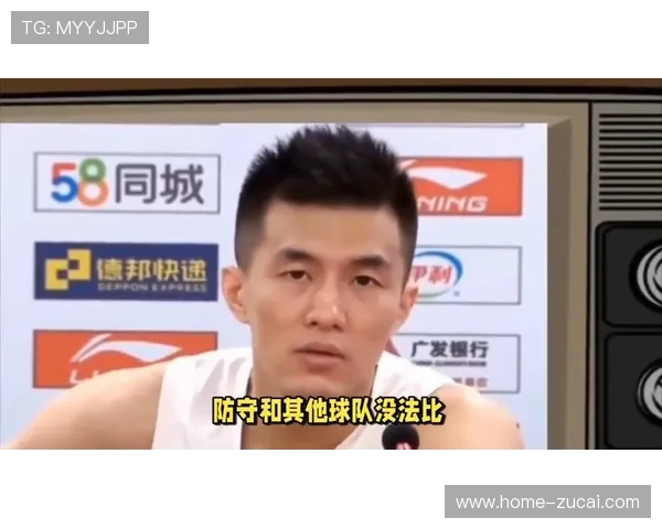 郭艾伦顶薪合同明年到期 年龄伤病影响续约前景